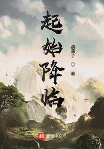 宙斯是否打破命运
