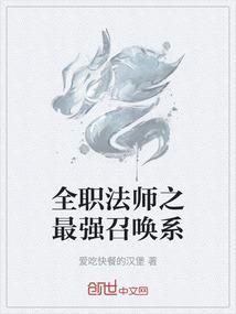 最佳跳槽的属相