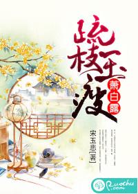 七八月份上哪儿溜达好玩