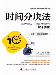 虎年阴历六月二十九出生