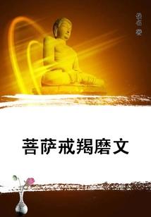 属鼠女和属猴男恋爱