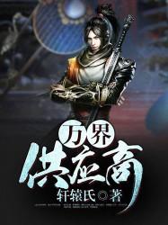 跨年财运连连