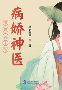 阴历6月份出生的女孩