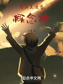 时辰出生属蛇