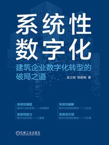 属蛇的和什么属虎配吗