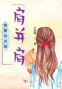 锁骨项链金色珍珠寓意
