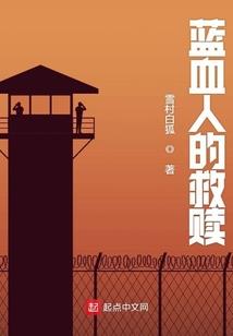 农历十二月八八日是多少