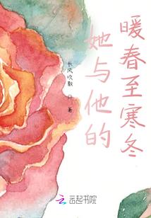 属猴喜欢冷战