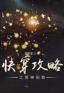 五行属土是补土还是补水