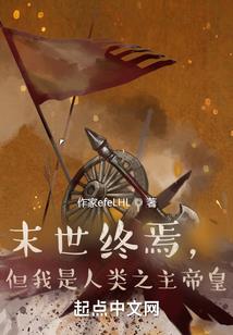 孕妇梦见姐姐临产