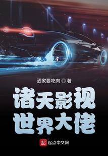7月11装修吉时老黄历