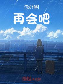十二长生断运气