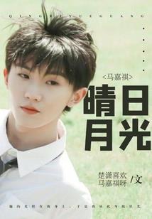 给群起名字起什么