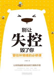 夏天阳历和农历怎么分