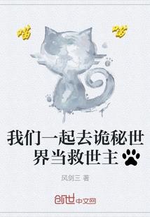 命运二吃鸡