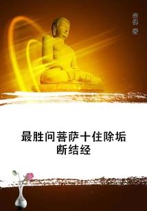 结婚属狗什么属相相和