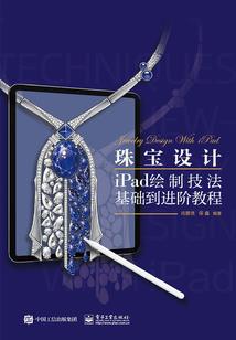 孕妇梦见和爸爸哥哥砍柴