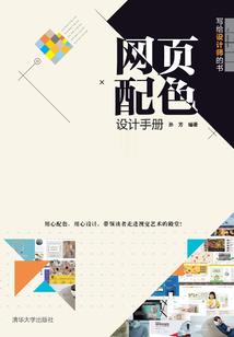 洗澡的隐藏含义是什么