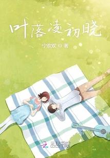 梦到鸡打伞