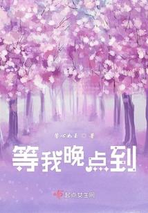 属羊同属鼠相合运程合吗