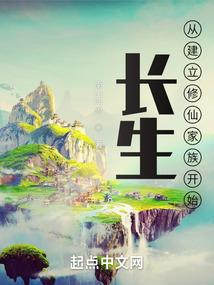 周公解梦赤脚粘泥
