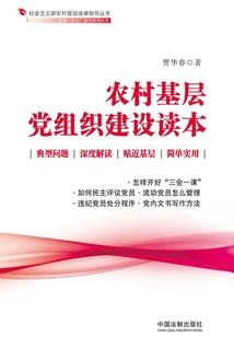 张真源有关的网名