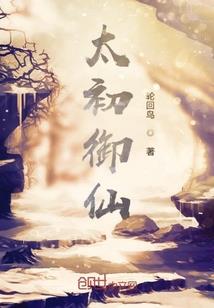 用景字取个霸气的网名
