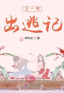钉子还有其他含义吗图片