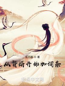 男人更阳刚