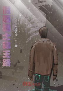 农历社会有哪些城市