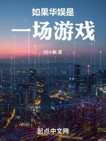 面瘫的人风水