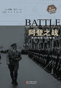 孕妇梦见剪头发受伤