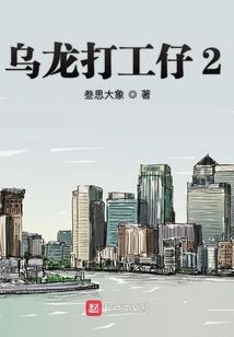 房子风水过道正对大门
