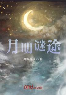 周公解梦办公场所起火