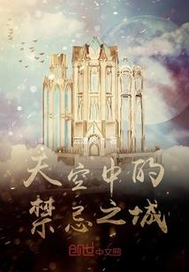 带旗的网名3字