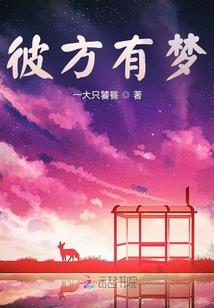 中国时间带农历