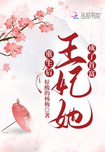 五行与五季