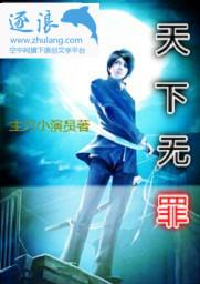 元旦属相画画