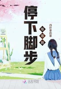 五行23画的字