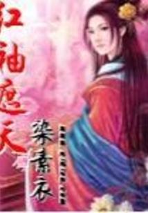 八字十二长生四柱作用