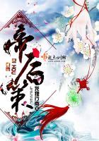 几月份不能开始吃阿胶了