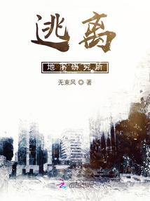鹿唅什么星座