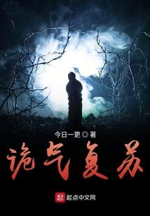 取名字大全2017属狗
