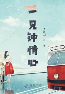 57年什么运程