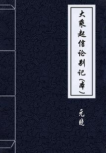 属猪39岁运势