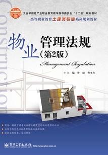 周公解梦梦见碗裂