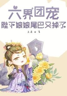 生辰八字看学业准吗