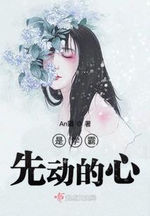 属虎和属龙母子关系