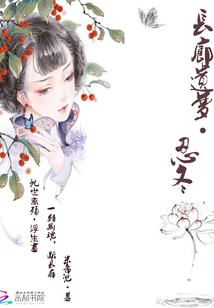 梦到一群小朋友