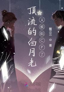 网名女兰花